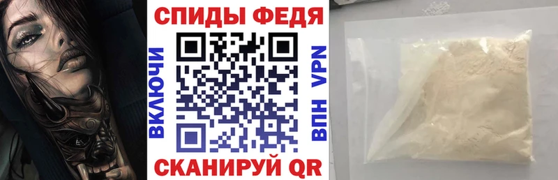 Амфетамин VHQ  наркотики  Луза 
