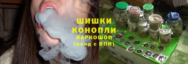кристаллы Верея