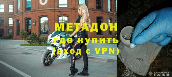 скорость mdpv Верхний Тагил