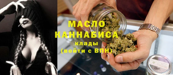 бутик Верхнеуральск