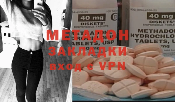 марки lsd Зерноград