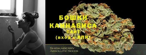 альфа пвп Волоколамск