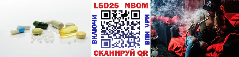 ЛСД экстази ecstasy цены наркотик Луза
