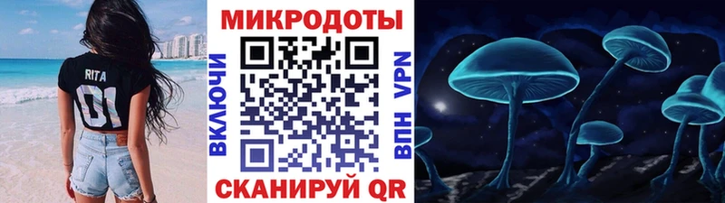 купить   Луза  kraken рабочий сайт  Галлюциногенные грибы мухоморы 