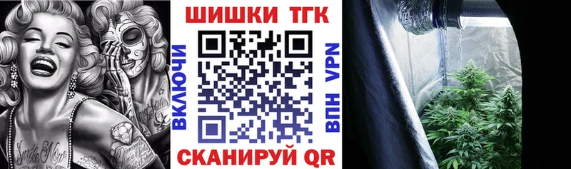 Бошки Шишки AK-47  Луза 